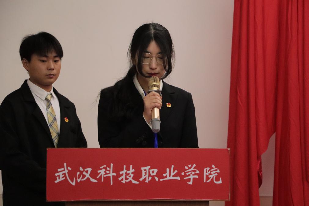 必赢官网第十一次学生代表大会隆重召开