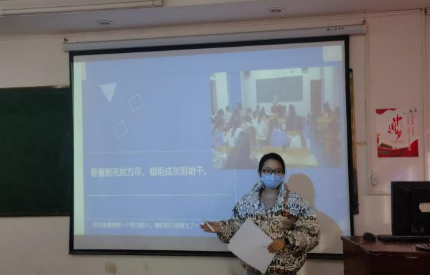辅导员育人故事分享会 辅导员育人故事分享会