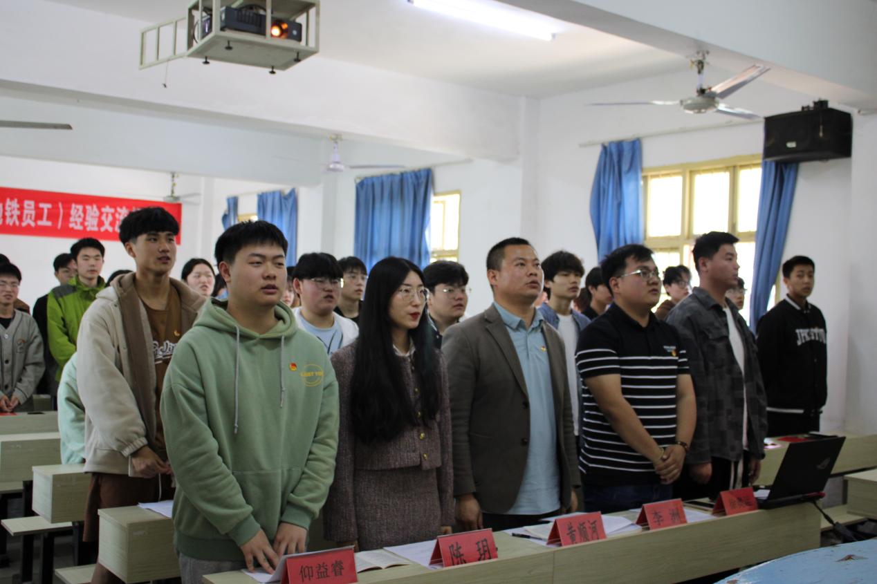 必赢官网团委举办第三期团课结业典礼暨入团仪式 必赢官网团委举办第三期团课结业典礼暨入团仪式