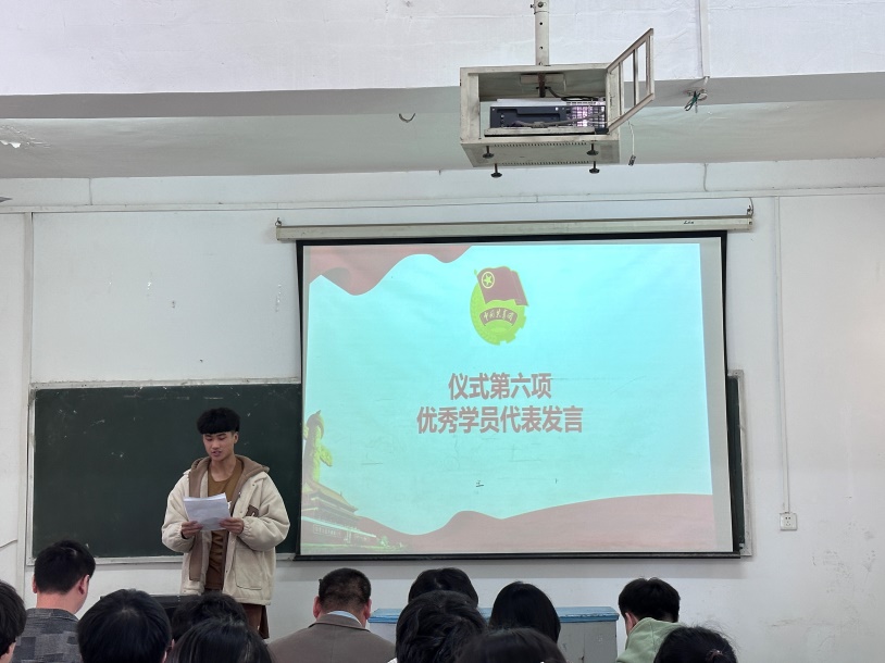 必赢官网团委举办第三期团课结业典礼暨入团仪式 必赢官网团委举办第三期团课结业典礼暨入团仪式