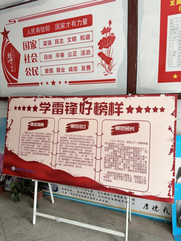 爱心物品传递,感恩气息洋溢 爱心物品传递,感恩气息洋溢