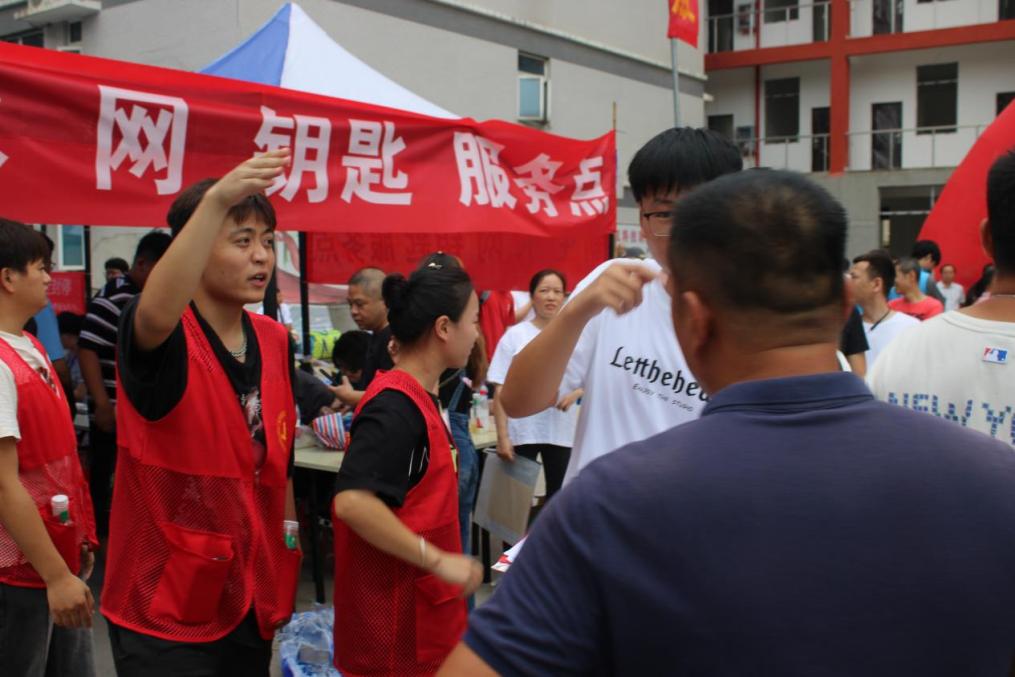 必赢官网顺利开展迎接2023级新生报道工作 必赢官网顺利开展迎接2023级新生报道工作