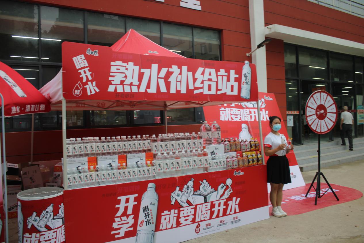 必赢官网顺利开展迎接2023级新生报道工作 必赢官网顺利开展迎接2023级新生报道工作
