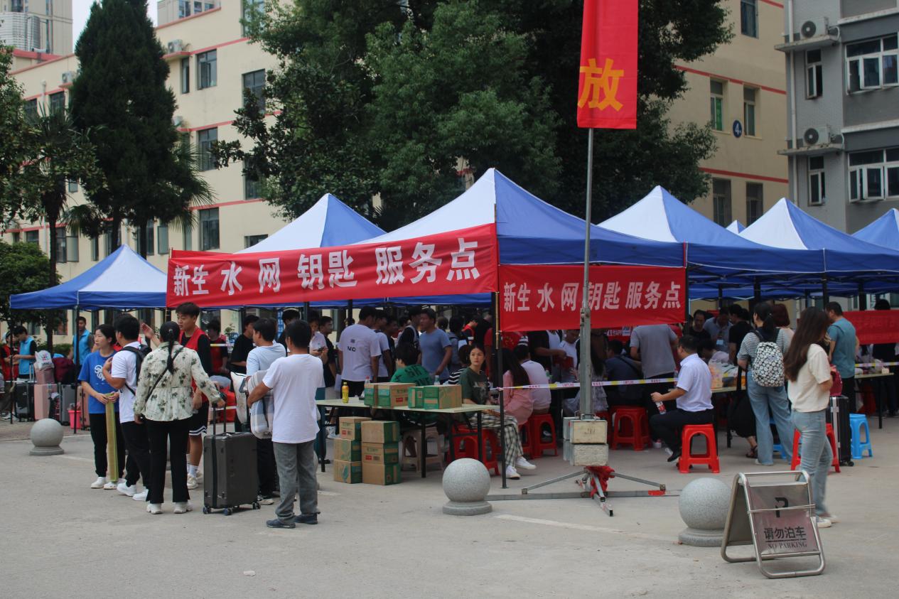 必赢官网顺利开展迎接2023级新生报道工作 必赢官网顺利开展迎接2023级新生报道工作