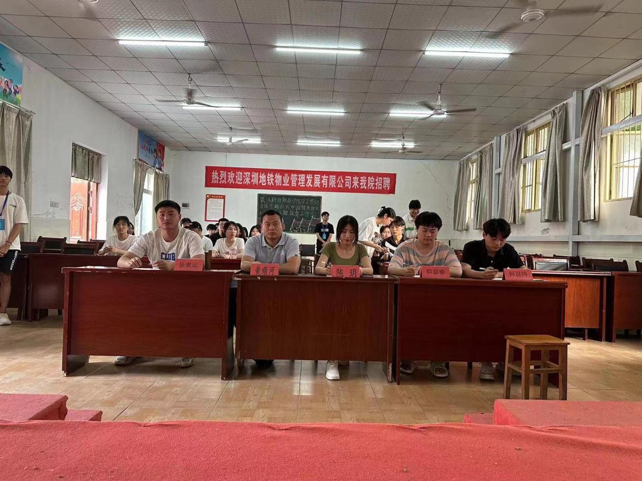 学习新思想,争做新青年 —湖北省2023年度“百生讲坛”校级评选 学习新思想,争做新青年 —湖北省2023年度“百生讲坛”校级评选