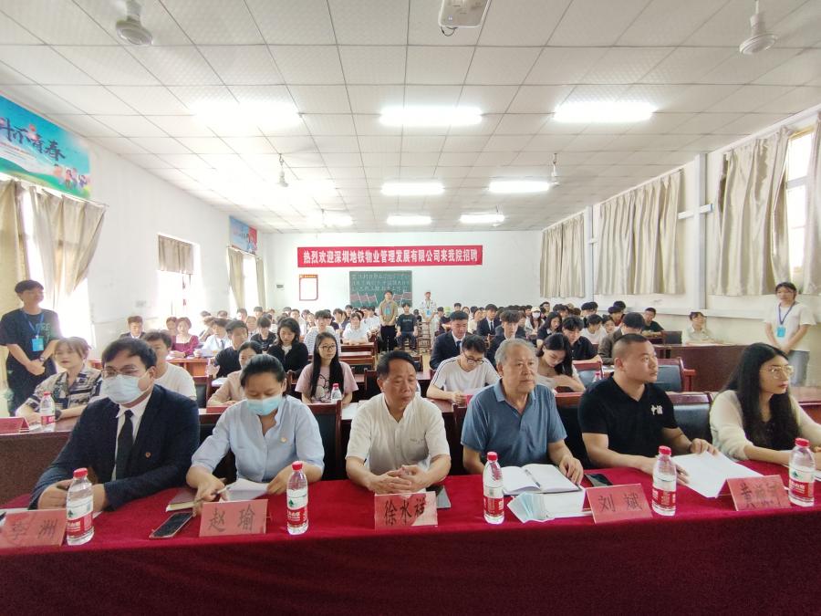 不忘初心,砥砺前行——校团委、学生会召开学年述职评议大会 不忘初心,砥砺前行——校团委、学生会召开学年述职评议大会
