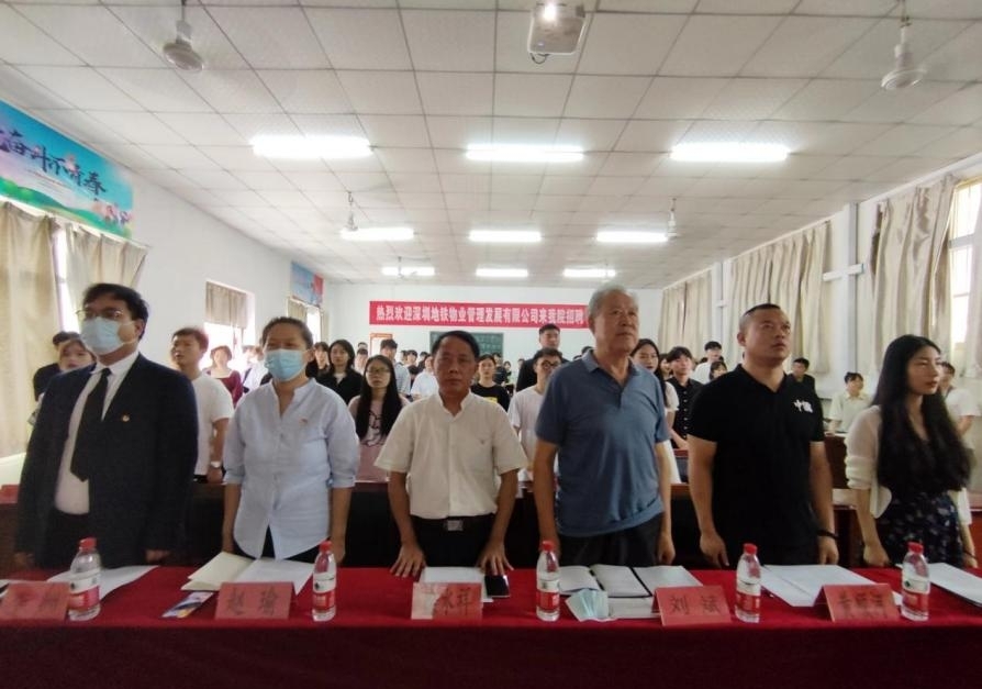 不忘初心,砥砺前行——校团委、学生会召开学年述职评议大会 不忘初心,砥砺前行——校团委、学生会召开学年述职评议大会