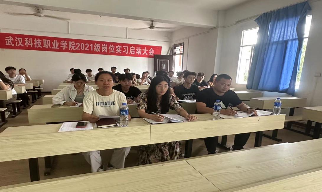 薪火相传,青春接力——2022级团学干部竞选面试 薪火相传,青春接力——2022级团学干部竞选面试