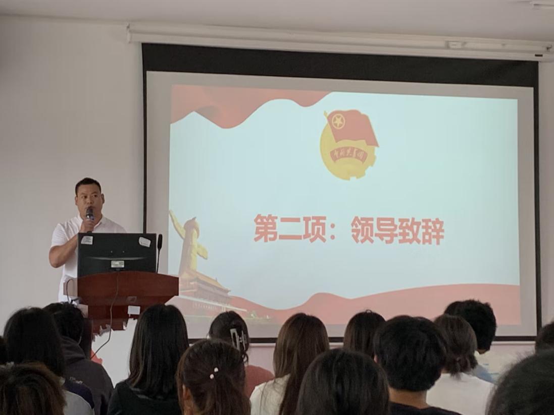青春逢盛世,奋斗正当时——必赢官网第四期团课培训正式开班 青春逢盛世,奋斗正当时——必赢官网第四期团课培训正式开班