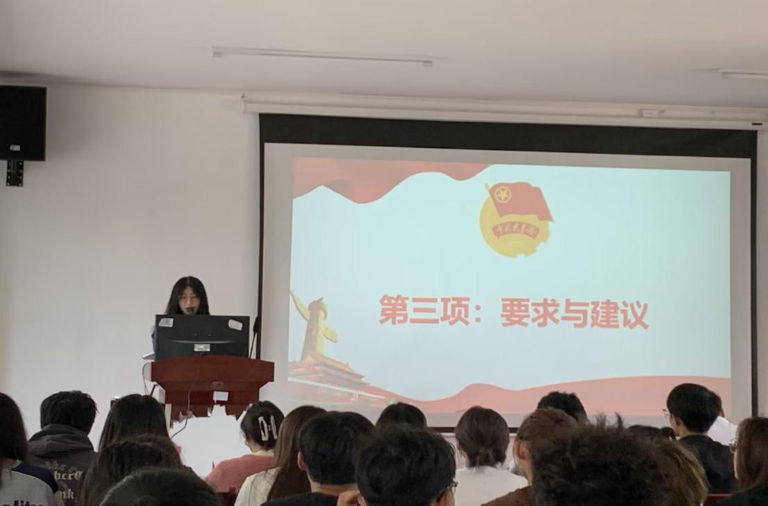 青春逢盛世,奋斗正当时——必赢官网第四期团课培训正式开班 青春逢盛世,奋斗正当时——必赢官网第四期团课培训正式开班