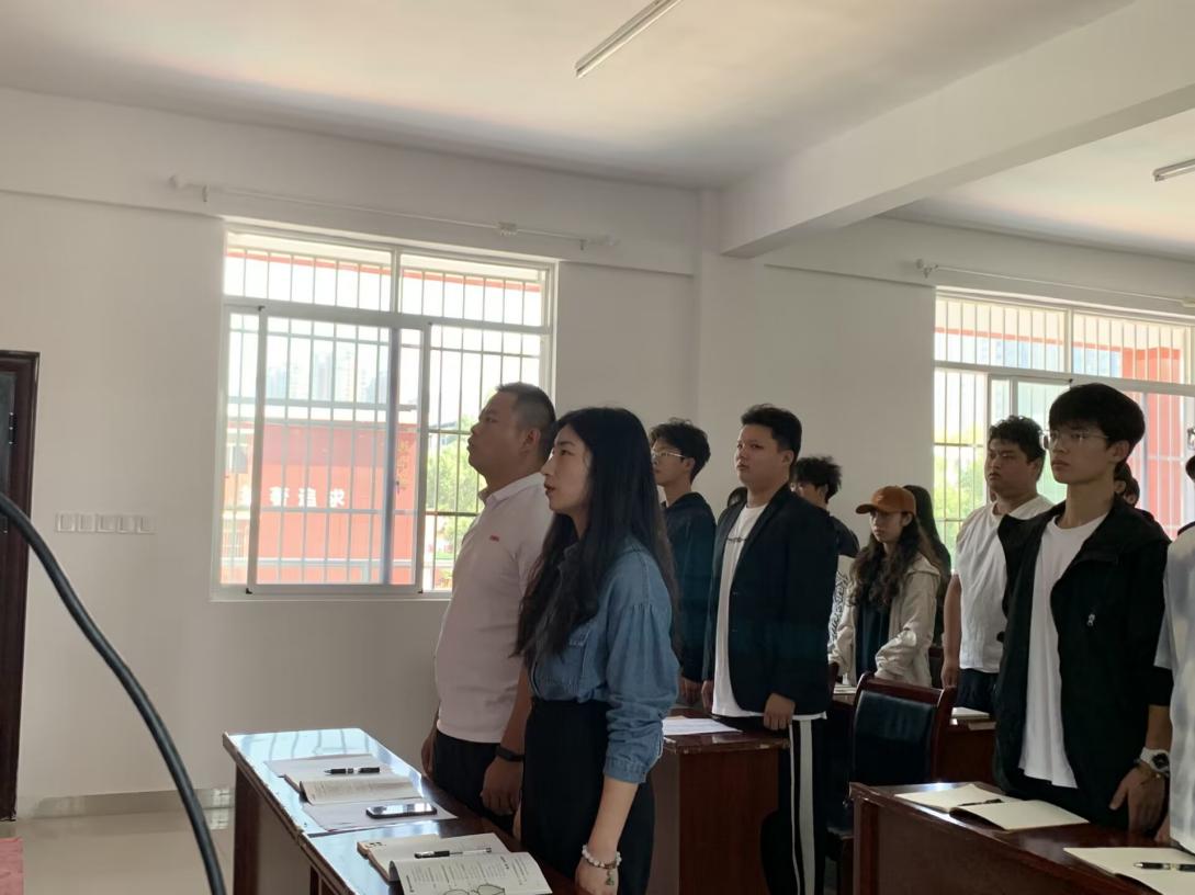 青春逢盛世,奋斗正当时——必赢官网第四期团课培训正式开班 青春逢盛世,奋斗正当时——必赢官网第四期团课培训正式开班