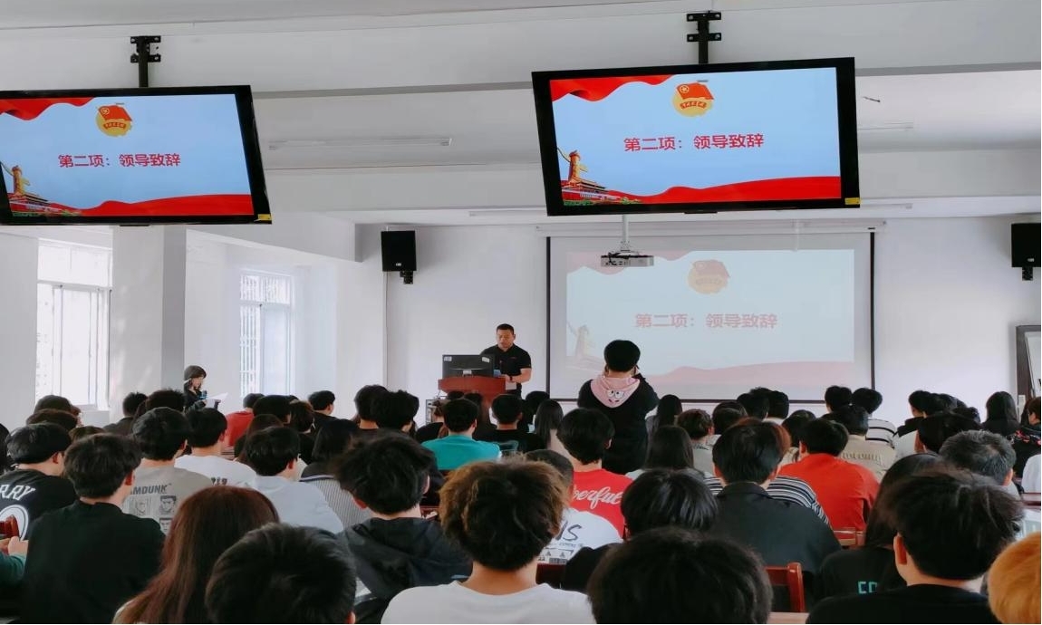 坚定不移跟党走,青春奋进新征程 ——必赢nn699net官网第四期团课结业典礼暨入团仪式 坚定不移跟党走,青春奋进新征程 ——必赢nn699net官网第四期团课结业典礼暨入团仪式