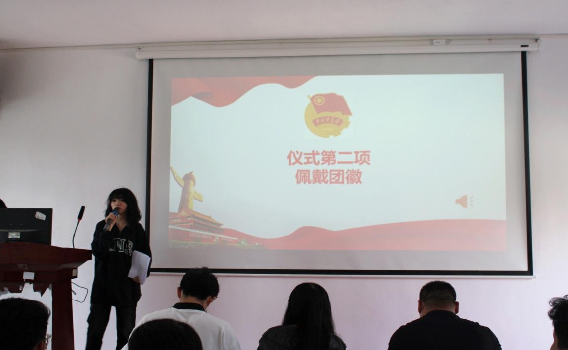 坚定不移跟党走,青春奋进新征程 ——必赢nn699net官网第四期团课结业典礼暨入团仪式 坚定不移跟党走,青春奋进新征程 ——必赢nn699net官网第四期团课结业典礼暨入团仪式