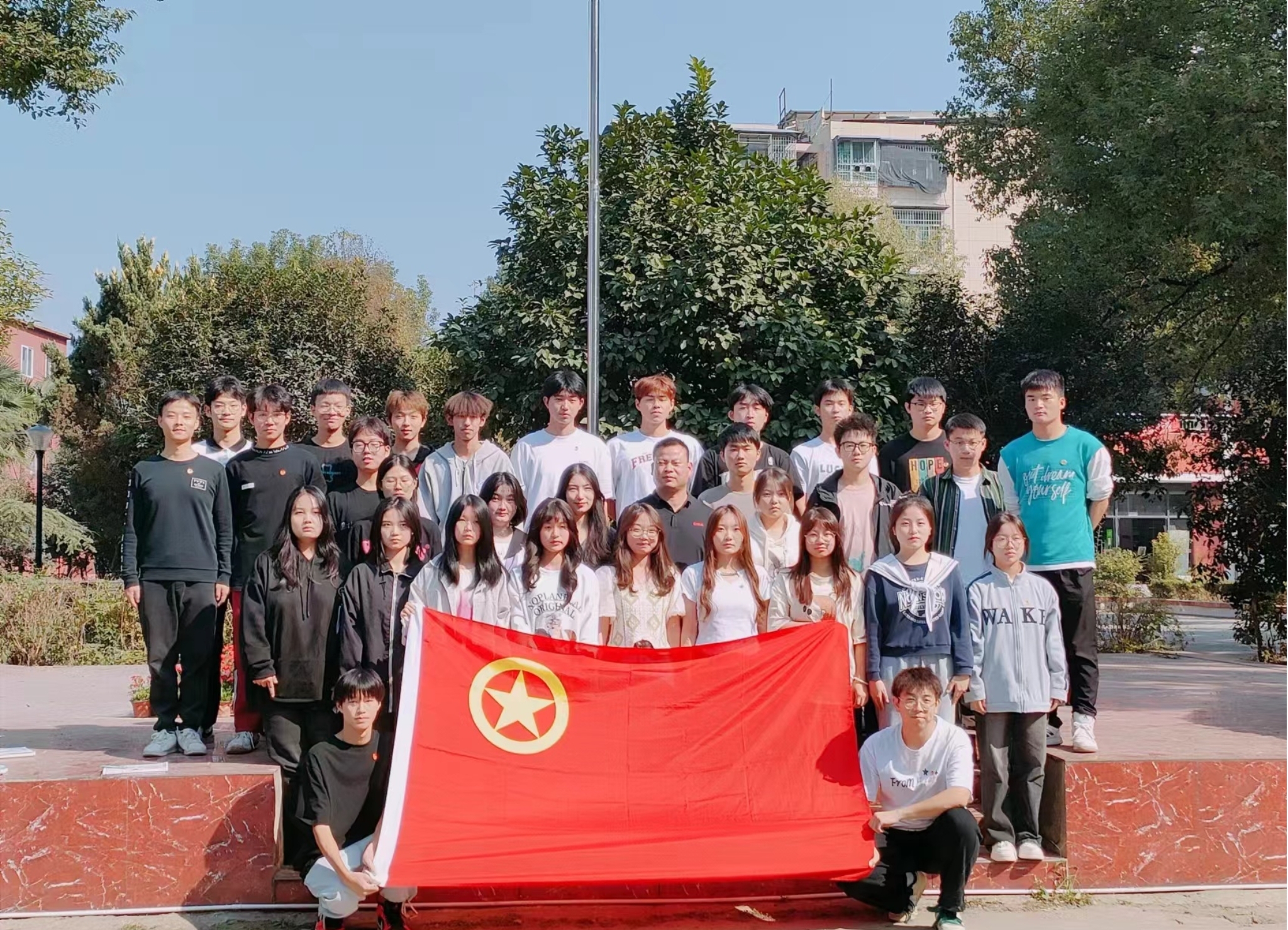 坚定不移跟党走,青春奋进新征程 ——必赢nn699net官网第四期团课结业典礼暨入团仪式 坚定不移跟党走,青春奋进新征程 ——必赢nn699net官网第四期团课结业典礼暨入团仪式