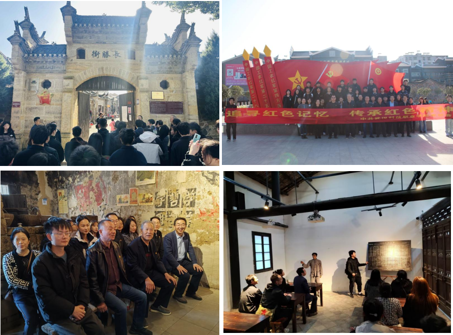 “追寻红色记忆,传承红色精神” 必赢nn699net官网红色之旅 “追寻红色记忆,传承红色精神” 必赢nn699net官网红色之旅