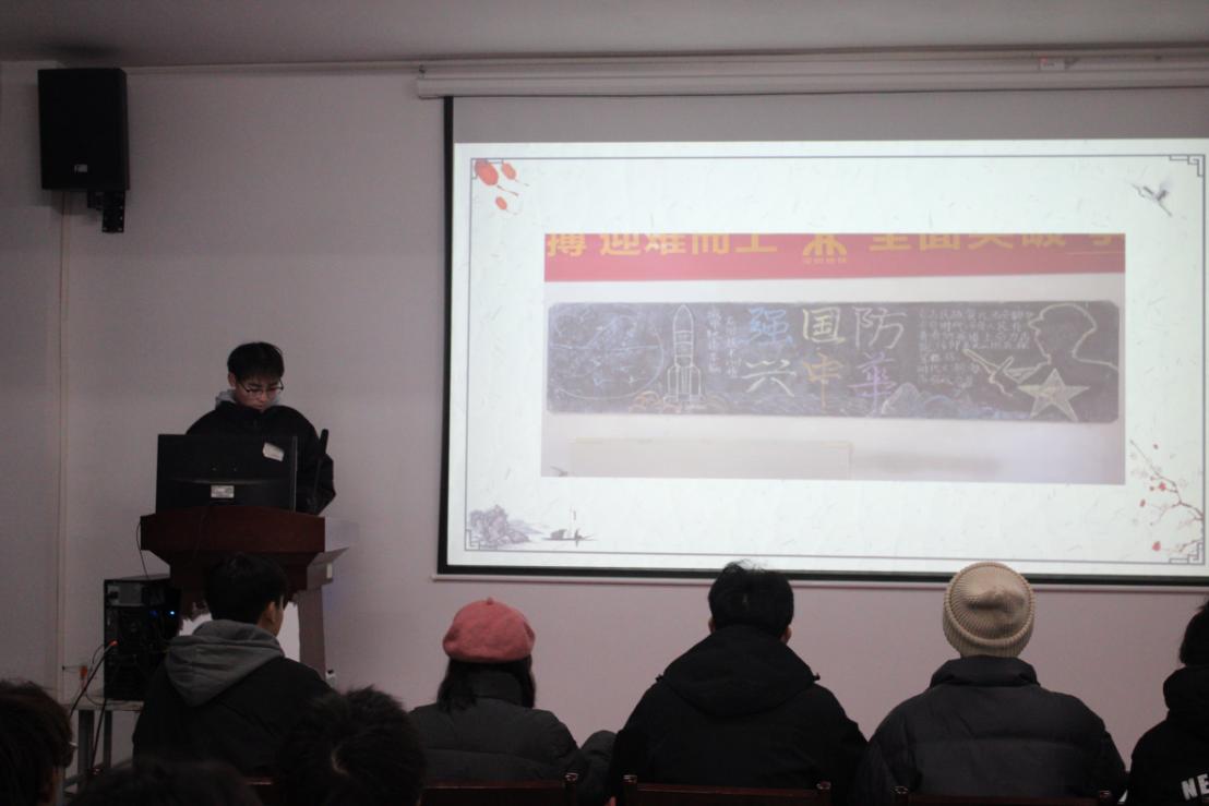 必赢nn699net官网2023年班徽、黑板报设计大赛顺利开展 必赢nn699net官网2023年班徽、黑板报设计大赛顺利开展