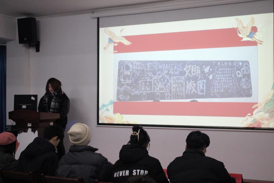必赢nn699net官网2023年班徽、黑板报设计大赛顺利开展 必赢nn699net官网2023年班徽、黑板报设计大赛顺利开展
