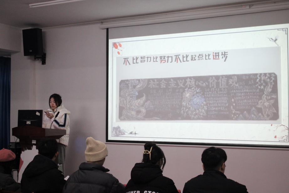 必赢nn699net官网2023年班徽、黑板报设计大赛顺利开展 必赢nn699net官网2023年班徽、黑板报设计大赛顺利开展