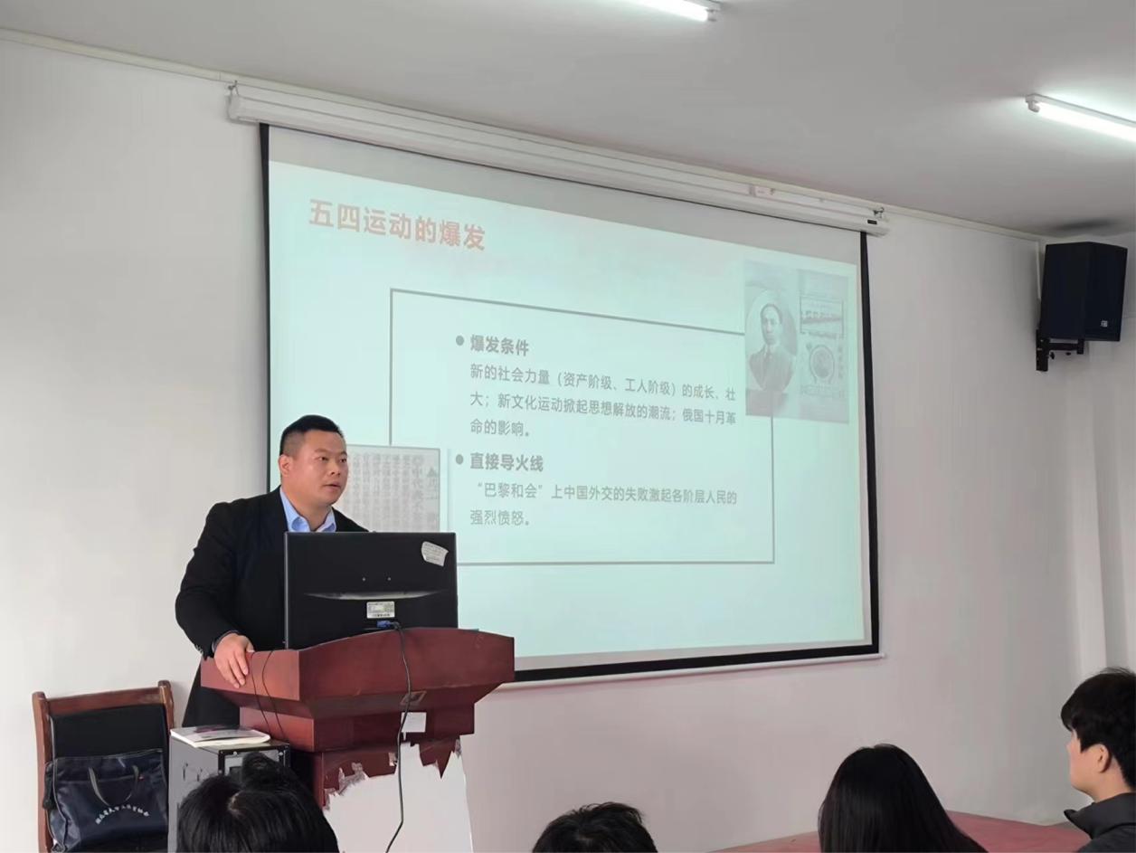 凝心聚力 励志笃行 —— 必赢官网2023年下半年团委、学生会干部培训顺利完成 凝心聚力 励志笃行 —— 必赢官网2023年下半年团委、学生会干部培训顺利完成
