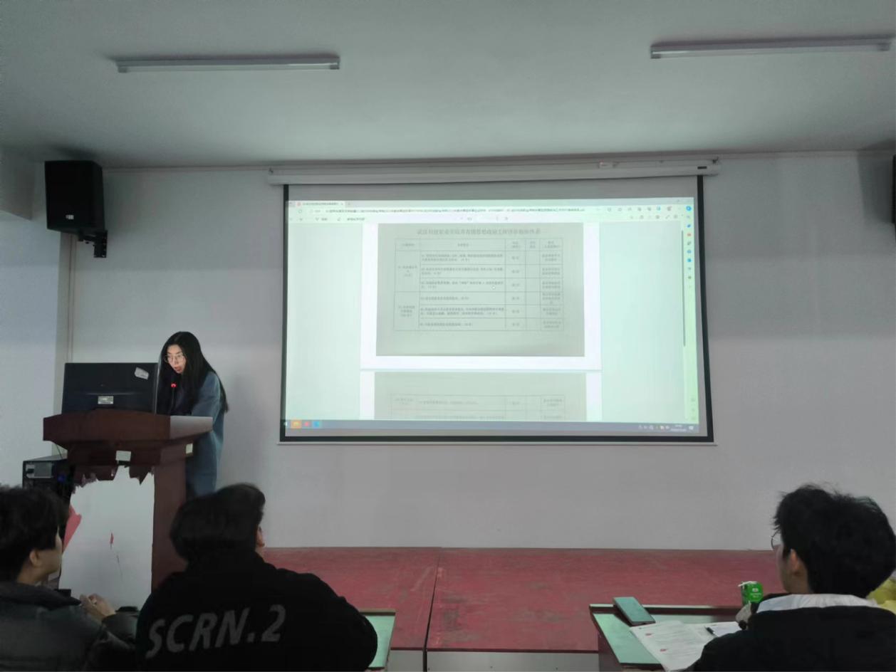 凝心聚力 励志笃行 —— 必赢官网2023年下半年团委、学生会干部培训顺利完成 凝心聚力 励志笃行 —— 必赢官网2023年下半年团委、学生会干部培训顺利完成