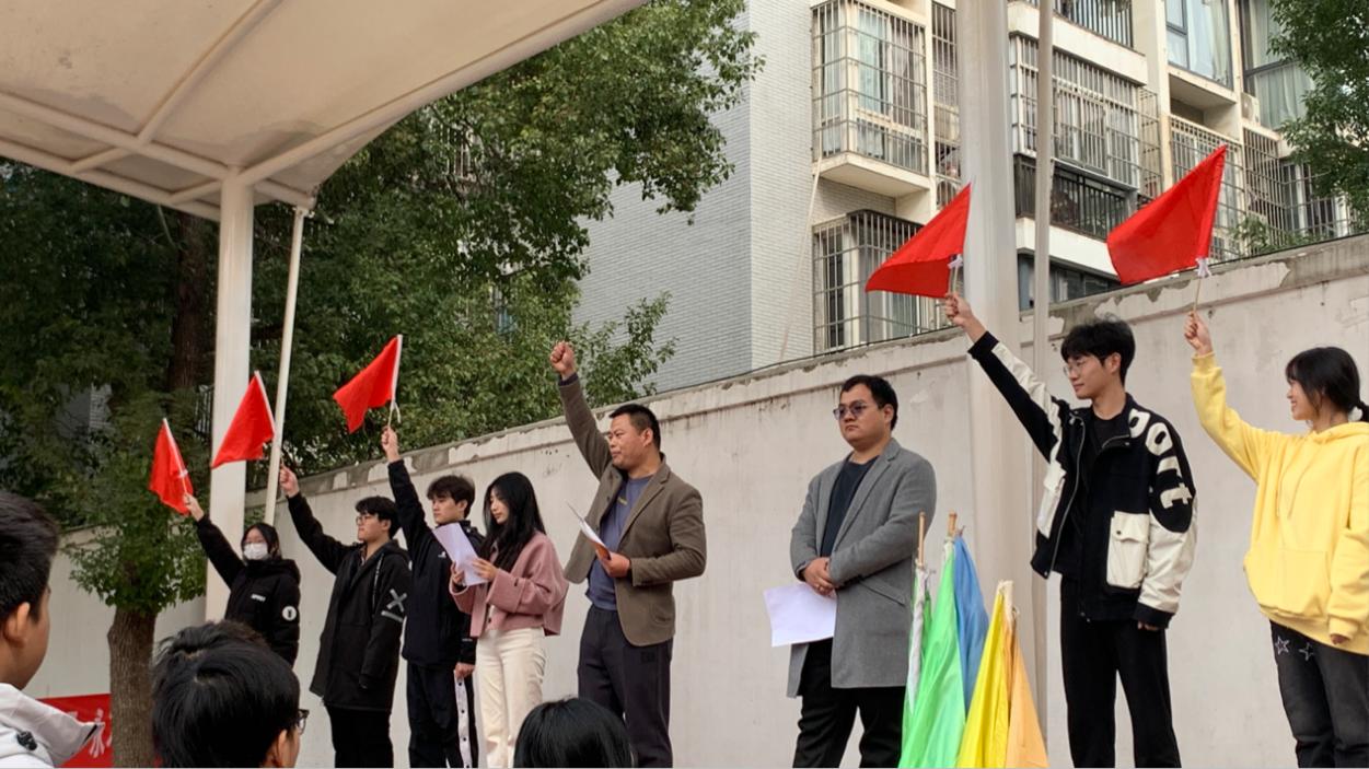 凝心聚力 励志笃行 —— 必赢官网2023年下半年团委、学生会干部培训顺利完成 凝心聚力 励志笃行 —— 必赢官网2023年下半年团委、学生会干部培训顺利完成