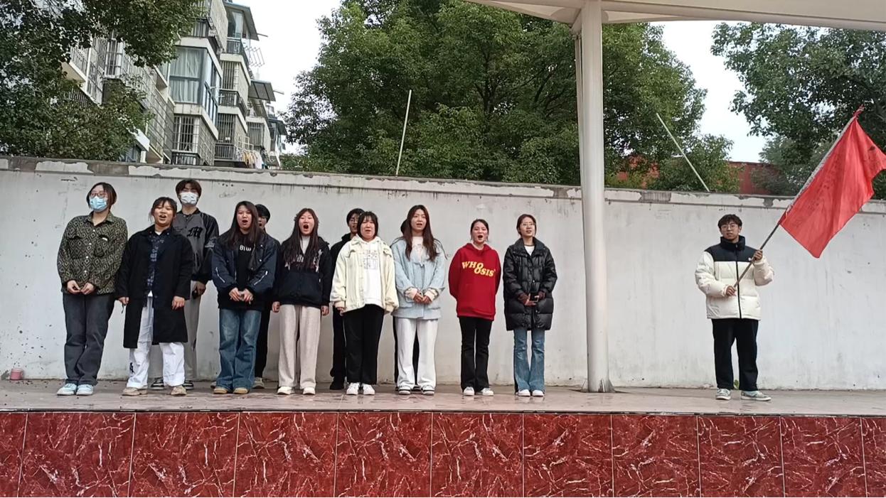 凝心聚力 励志笃行 —— 必赢官网2023年下半年团委、学生会干部培训顺利完成 凝心聚力 励志笃行 —— 必赢官网2023年下半年团委、学生会干部培训顺利完成
