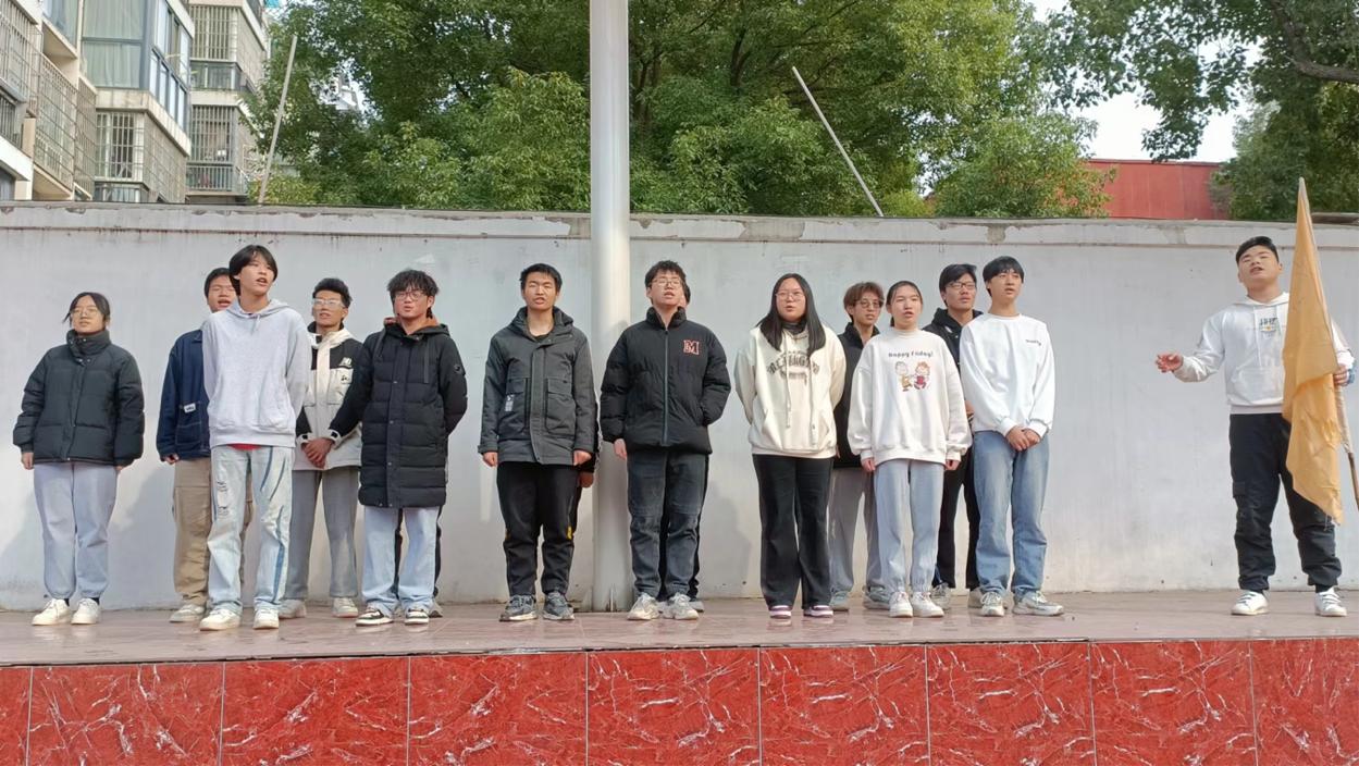 凝心聚力 励志笃行 —— 必赢官网2023年下半年团委、学生会干部培训顺利完成 凝心聚力 励志笃行 —— 必赢官网2023年下半年团委、学生会干部培训顺利完成