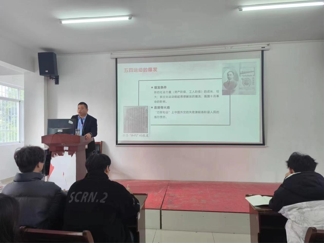 凝心聚力 励志笃行 —— 必赢官网2023年下半年团委、学生会干部培训顺利完成 凝心聚力 励志笃行 —— 必赢官网2023年下半年团委、学生会干部培训顺利完成