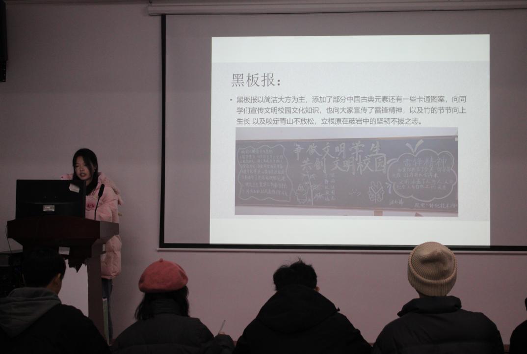 必赢nn699net官网2023年班徽、黑板报设计大赛顺利开展 必赢nn699net官网2023年班徽、黑板报设计大赛顺利开展