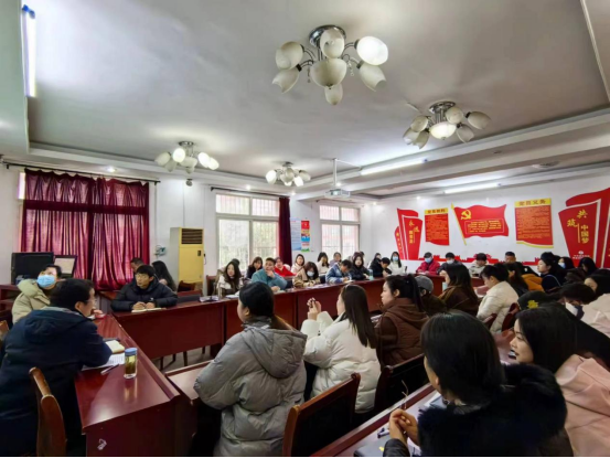 必赢官网召开2024年春季教学工作部署会