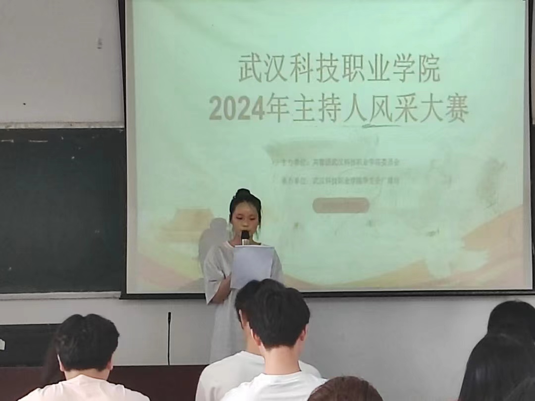 聚焦话筒,传颂时代之声 聚焦话筒,传颂时代之声