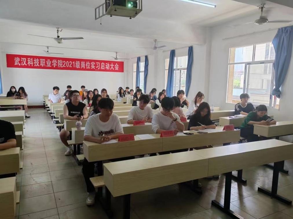 聚焦话筒,传颂时代之声 聚焦话筒,传颂时代之声