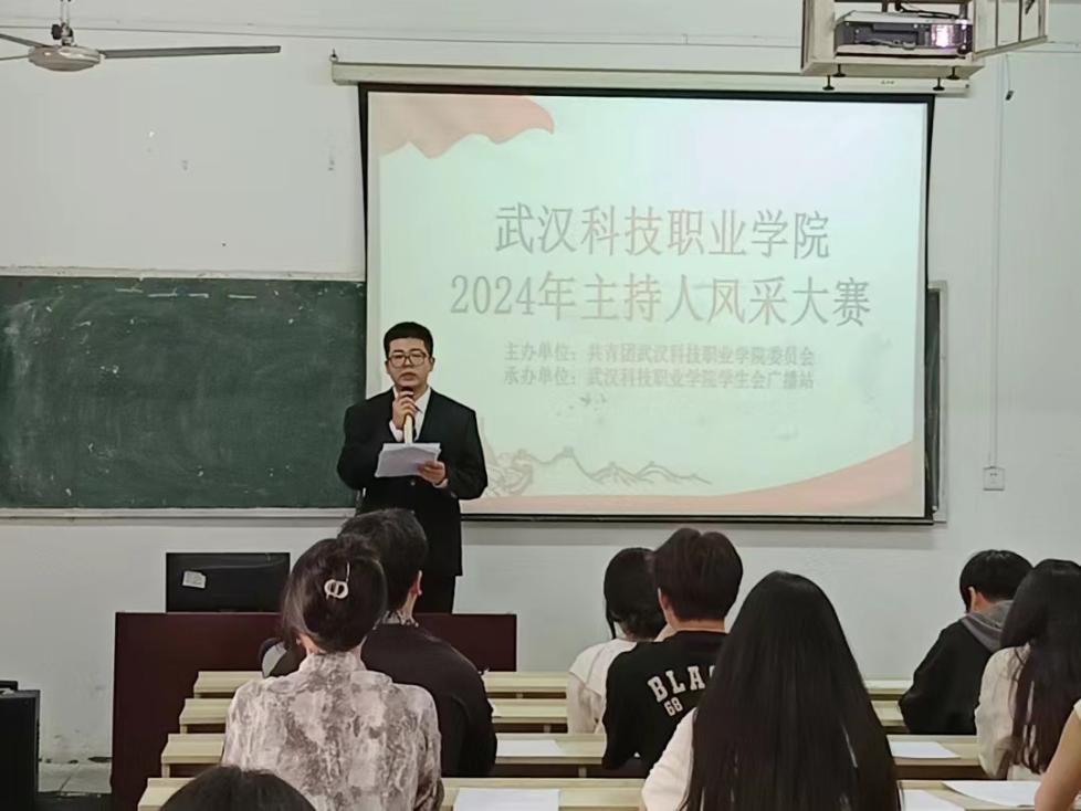 聚焦话筒,传颂时代之声 聚焦话筒,传颂时代之声