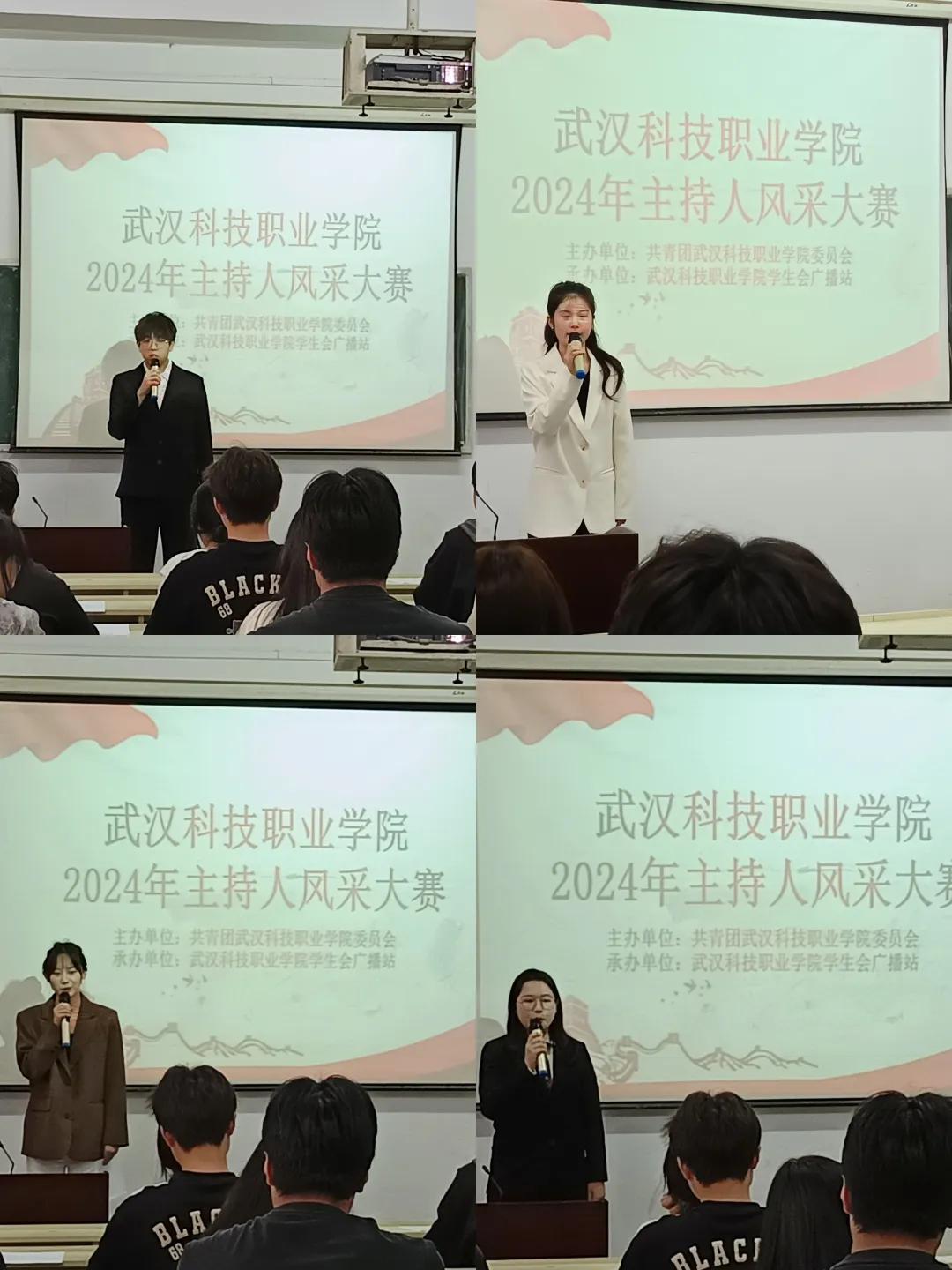 聚焦话筒,传颂时代之声 聚焦话筒,传颂时代之声