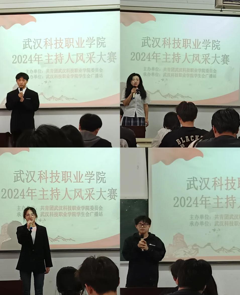聚焦话筒,传颂时代之声 聚焦话筒,传颂时代之声