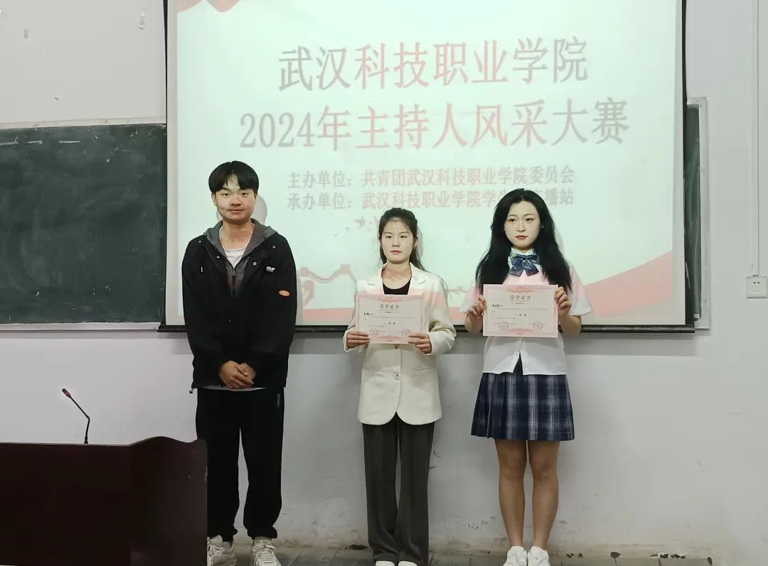 聚焦话筒,传颂时代之声 聚焦话筒,传颂时代之声