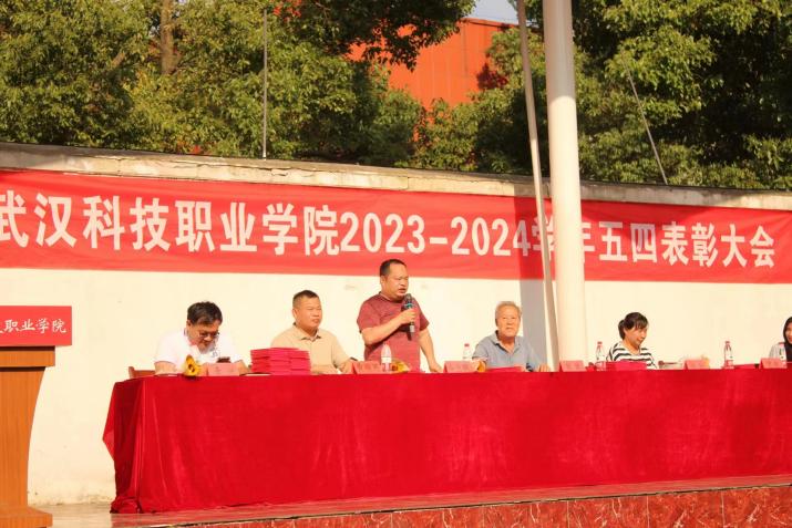 燃五四薪火,扬青春风采 燃五四薪火,扬青春风采