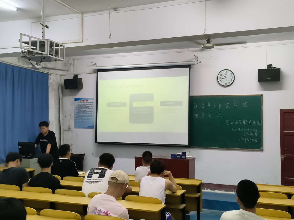 “落实习近平总书记重要寄语精神--匠心筑梦 职启未来”主题团日活动 “落实习近平总书记重要寄语精神--匠心筑梦 职启未来”主题团日活动
