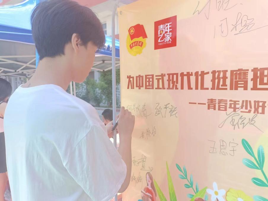 阅读恒久远 书香永流传 阅读恒久远 书香永流传