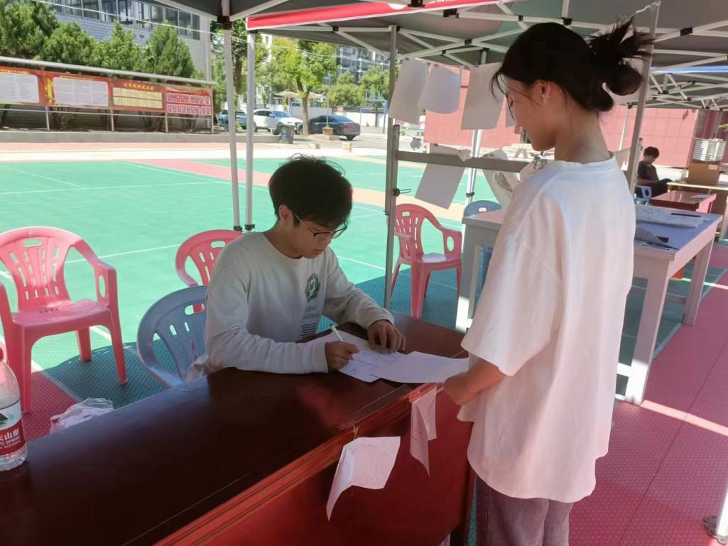 团簇星空,绽放芳华 ——必赢nn699net官网第二届社团文化节 团簇星空,绽放芳华 ——必赢nn699net官网第二届社团文化节