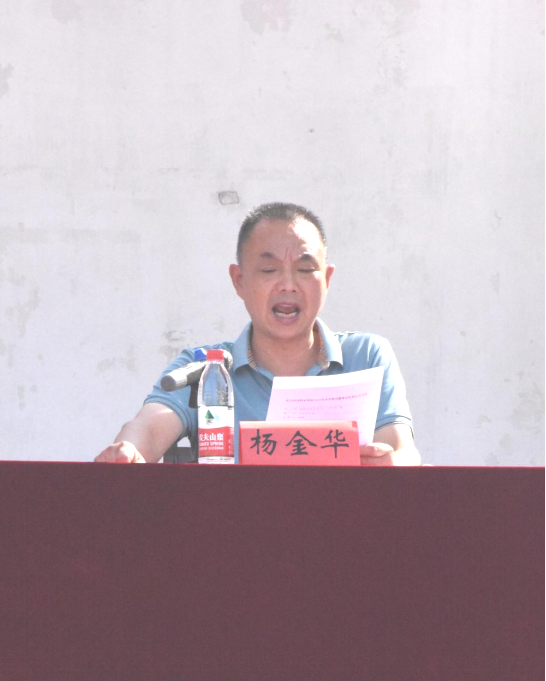 必赢nn699net官网举行2024级新生开学典礼暨军训结营仪式 必赢nn699net官网举行2024级新生开学典礼暨军训结营仪式