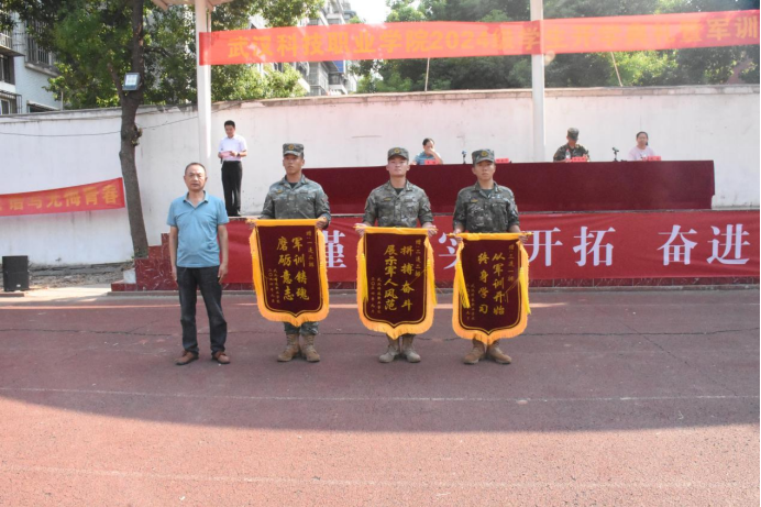 必赢nn699net官网举行2024级新生开学典礼暨军训结营仪式 必赢nn699net官网举行2024级新生开学典礼暨军训结营仪式