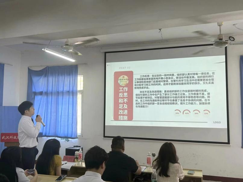 工作述职亮答卷,扬帆起航谋新篇 工作述职亮答卷,扬帆起航谋新篇
