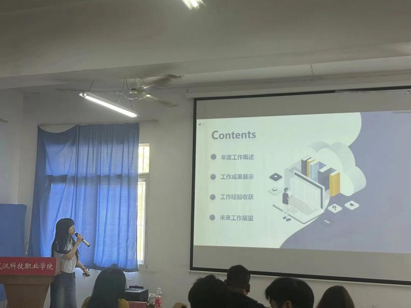 工作述职亮答卷,扬帆起航谋新篇 工作述职亮答卷,扬帆起航谋新篇