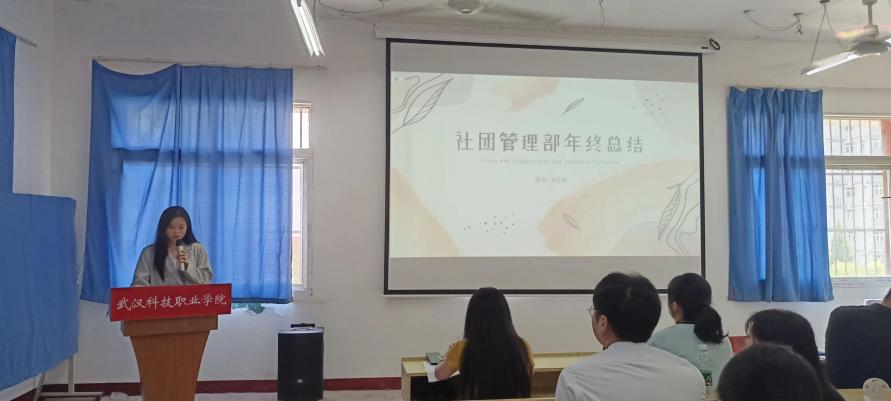 工作述职亮答卷,扬帆起航谋新篇 工作述职亮答卷,扬帆起航谋新篇