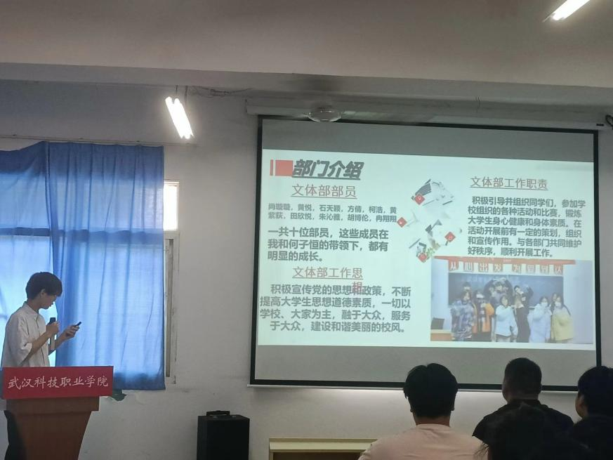 工作述职亮答卷,扬帆起航谋新篇 工作述职亮答卷,扬帆起航谋新篇