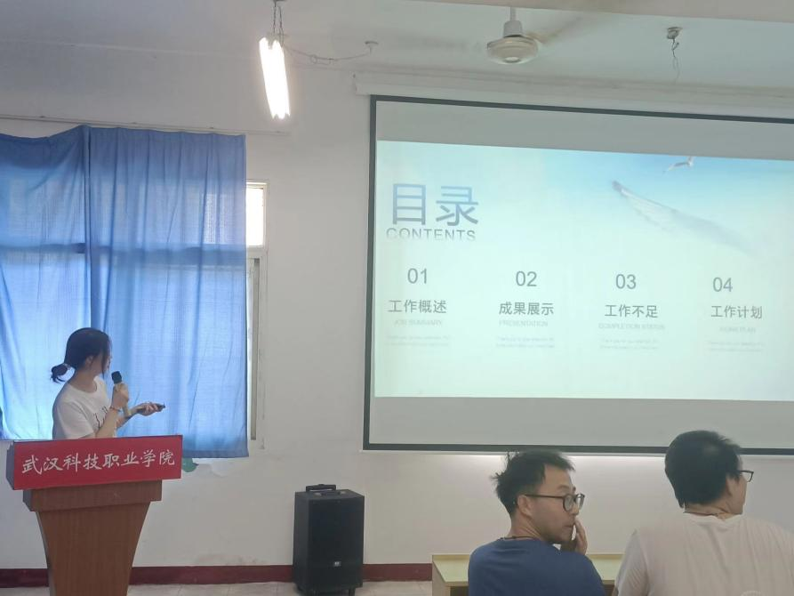 工作述职亮答卷,扬帆起航谋新篇 工作述职亮答卷,扬帆起航谋新篇
