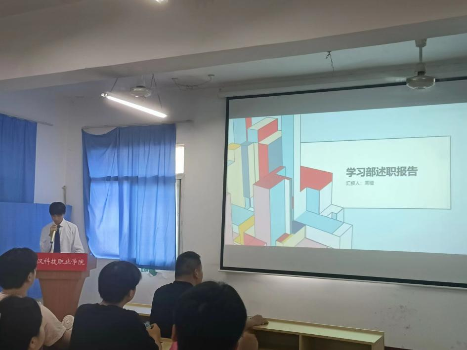 工作述职亮答卷,扬帆起航谋新篇 工作述职亮答卷,扬帆起航谋新篇
