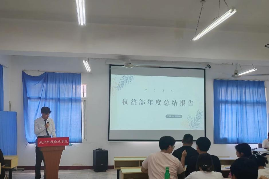 工作述职亮答卷,扬帆起航谋新篇 工作述职亮答卷,扬帆起航谋新篇