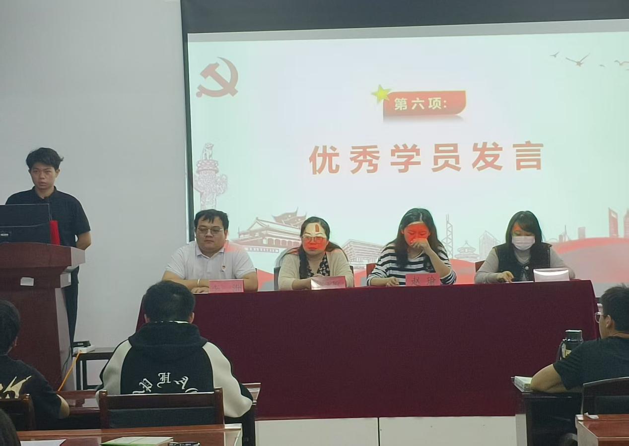 必赢nn699net官网第三十九期业余党校结业典礼圆满落幕，为党输送新生力量